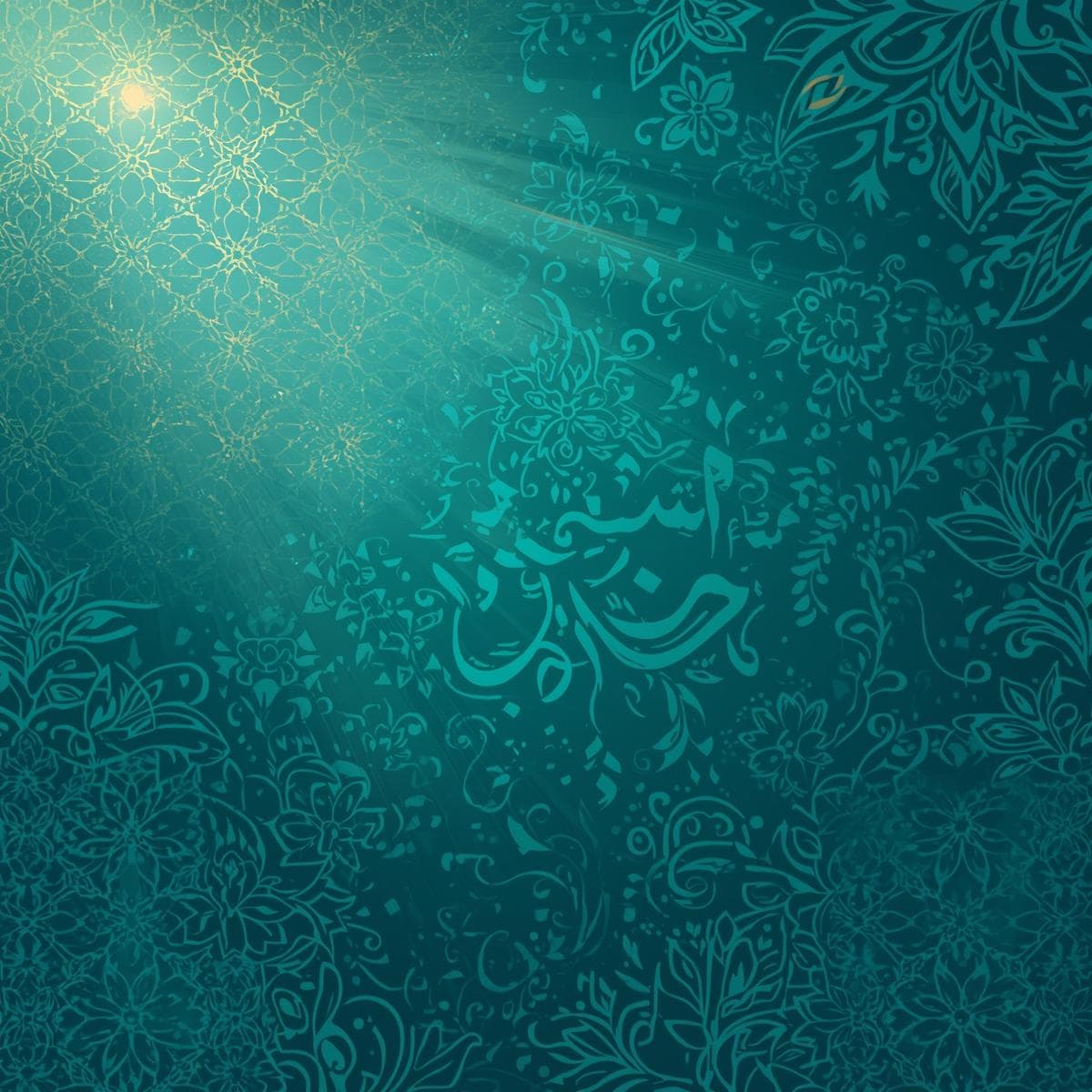 A beautiful, wide shot of the Ranir Bazar High School campus.